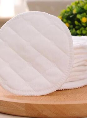 10pcs Reusable Cotton Pads Washable Make Up Remover Pad Soft