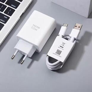 非洲热销适用传音Infinix/TECNO/intel 手机快充充电器线33W/45W/90W/68W/70W/100W/120W套装