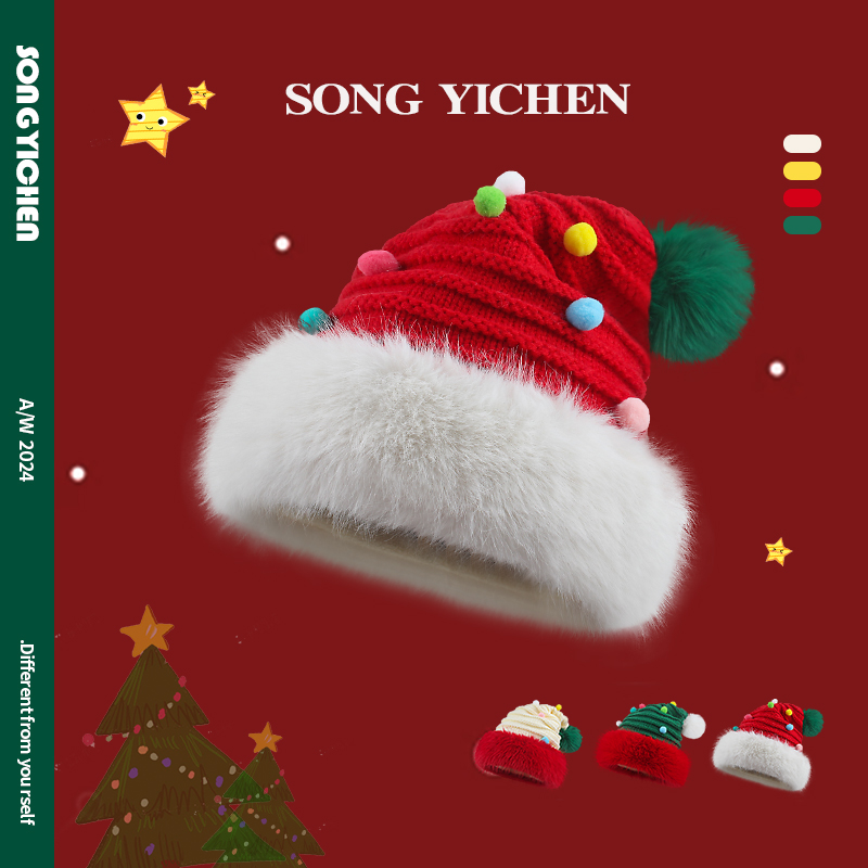 可爱新年圣诞节红色毛绒帽子女
