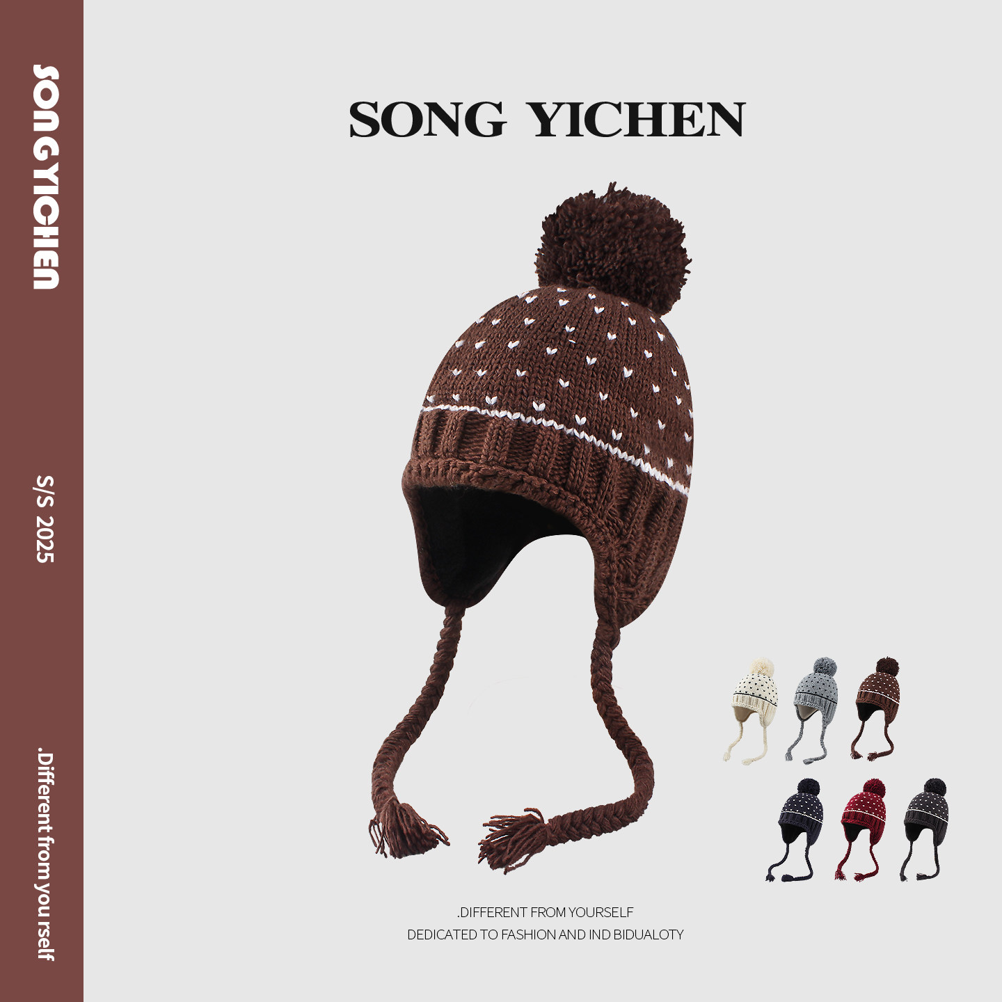 韩系俏皮冬日甜心费尔岛爱心雷锋帽显脸小保暖护耳帽毛球针织帽女,服饰配件/皮带/帽子/围巾,帽子,淘宝优惠券,粉丝福利购,淘宝优惠卷