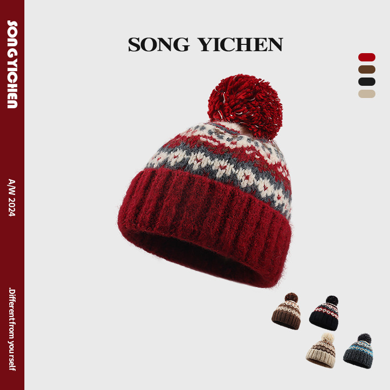 红色圣诞节毛线帽子女冬季加厚保暖毛线帽可爱毛球护耳帽防风冷帽,服饰配件/皮带/帽子/围巾,帽子,淘宝优惠券,粉丝福利购,淘宝优惠卷