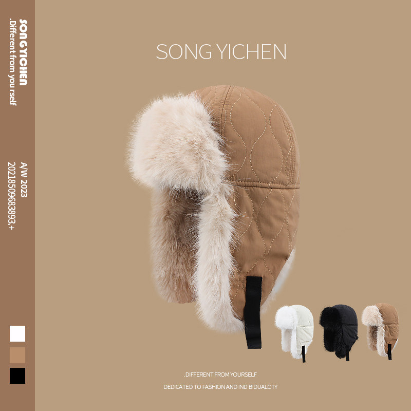 雷锋帽子女冬季加绒保暖防寒东北户外骑车滑雪护耳飞行帽男韩版潮,服饰配件/皮带/帽子/围巾,帽子,淘宝优惠券,粉丝福利购,淘宝优惠卷