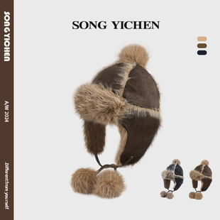 皮毛一体护耳雷锋帽冬季男女保暖仿兔毛防寒帽东北户外防风帽子潮