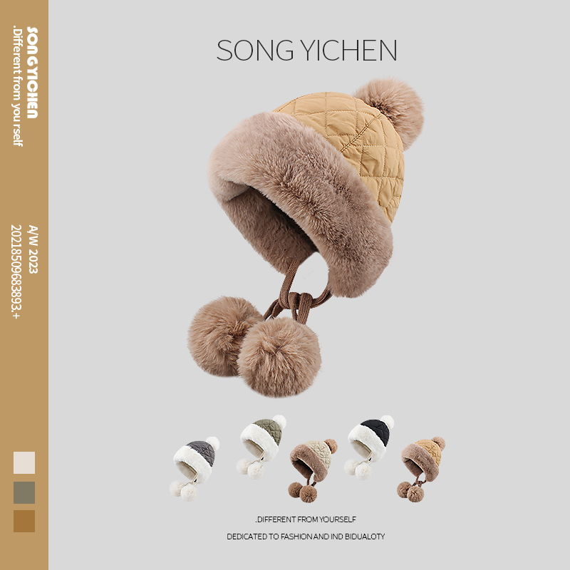 雷锋帽女冬季韩版2023新款百搭可爱毛球毛线帽加绒保暖时尚护耳帽