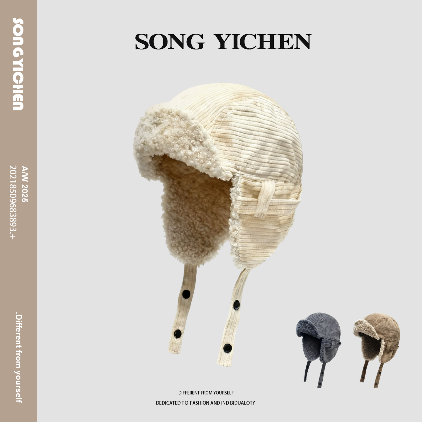 韩国复古灯芯绒护耳飞行雷锋帽子