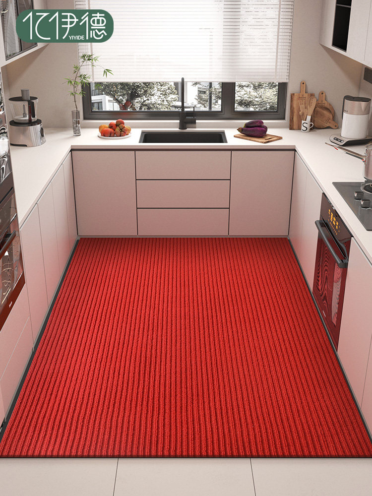 厨房专用地垫防滑防油防水免清洗家用全铺脚垫加厚可裁剪门口地毯