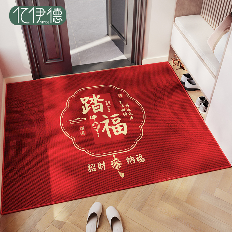 地垫入户门垫室内家用玄关脚踏垫