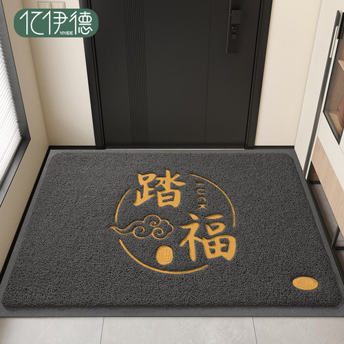 地垫入户门垫进门大门口丝圈地毯