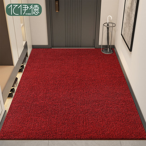 地垫入户门红色喜庆防滑耐脏地毯