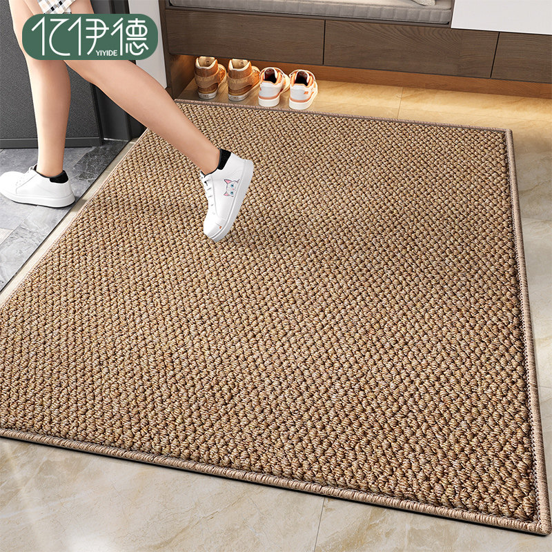 入户门地垫纯色地毯门垫进门大门口蹭脚垫门外入门玄关可裁剪地毯,居家布艺,入户地垫,淘宝优惠券,粉丝福利购,淘宝优惠卷