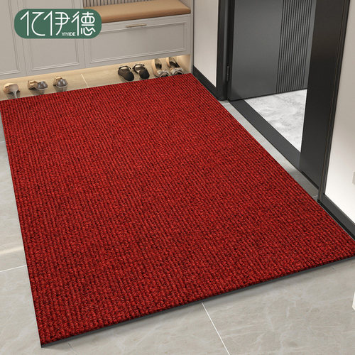 入户门地垫进门红色喜庆耐脏地毯