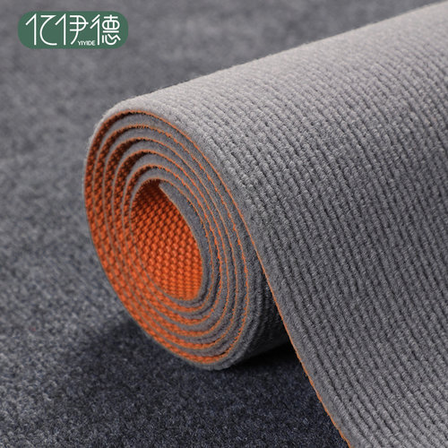 地垫商用进门门口摄影棚整铺地毯