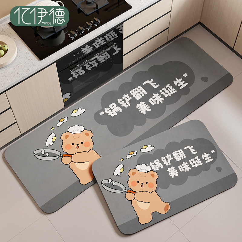 厨房地垫防滑防油可擦免清洗吸水耐脏转角脚垫防水专用硅藻泥地毯
