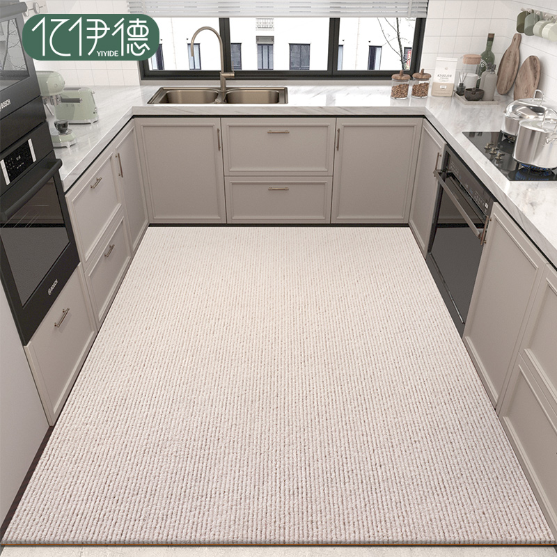 厨房地垫防滑防油免洗可裁剪地毯