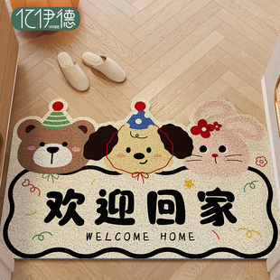 入户门地垫进门门口门垫专用防滑玄关脚垫2025新款 丝圈可裁剪地毯