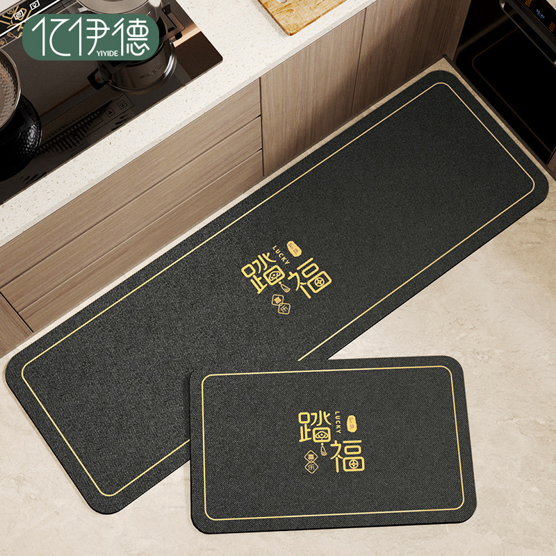 厨房防滑防油2025新款长条地垫