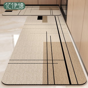 厨房地垫2024新款 防滑防油可擦免洗吸水脚垫专用耐脏防水防污地毯