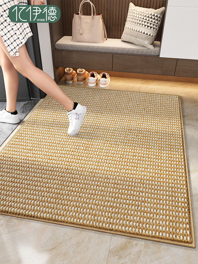 采购产品彷剑麻入口门地垫，耐污门垫，入口门，入口大厅，家用可,居家布艺,入户地垫,淘宝优惠券,粉丝福利购,淘宝优惠卷