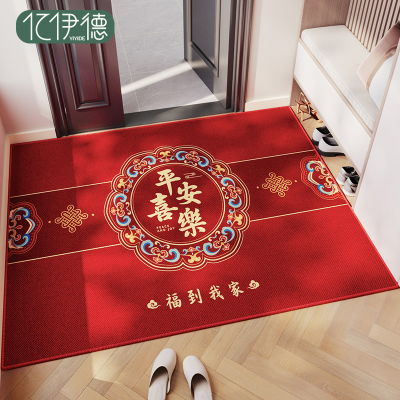 入户门地垫专用新中式除尘可定制