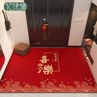 玄关门垫红色乔迁地毯 入户门地垫pvc可擦洗进门门口脚垫2025新款
