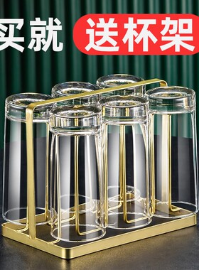 玻璃杯家用透明喝水杯子果汁牛奶杯架客厅耐高温绿茶杯大容量套装