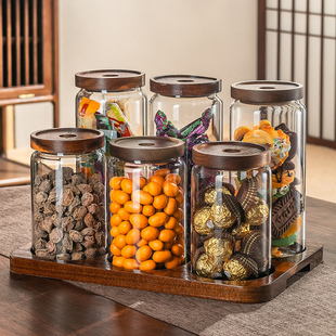 密封玻璃干果收纳盒家用客厅茶几中式果盘瓜子坚果盘糖果罐零食盒