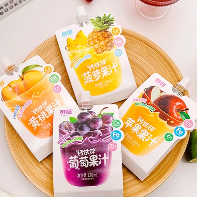 鲜硕钙铁锌儿童果汁棒冰120ml*20