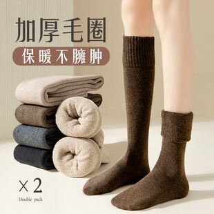 冬季 潮流外穿保暖小腿袜 加绒加厚美拉德风毛圈小腿袜子ins风韩式