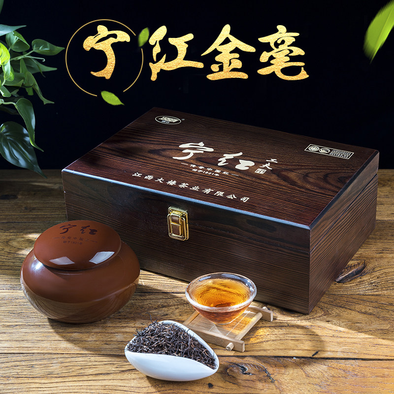 修水大椿宁红金毫春茶红茶新茶叶255g江西修水特产罐装礼盒装