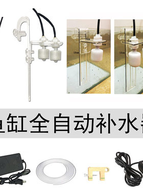 广州月销量过百送吸盘质保一年