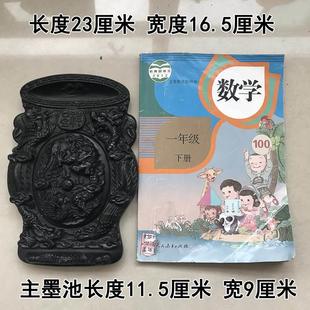 l问文得房四宝澄泥砚带象耳盖古砚笔搁套斋选多功能练字墨池装 用