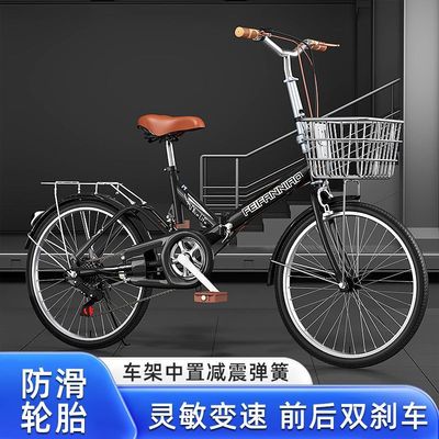 免安装变速/单速/碟刹/抱刹/自行车大学生校园折叠自行车可折叠