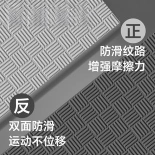跑步机隔音减震垫楼层业家用室内防震用防滑加厚超静音地垫子