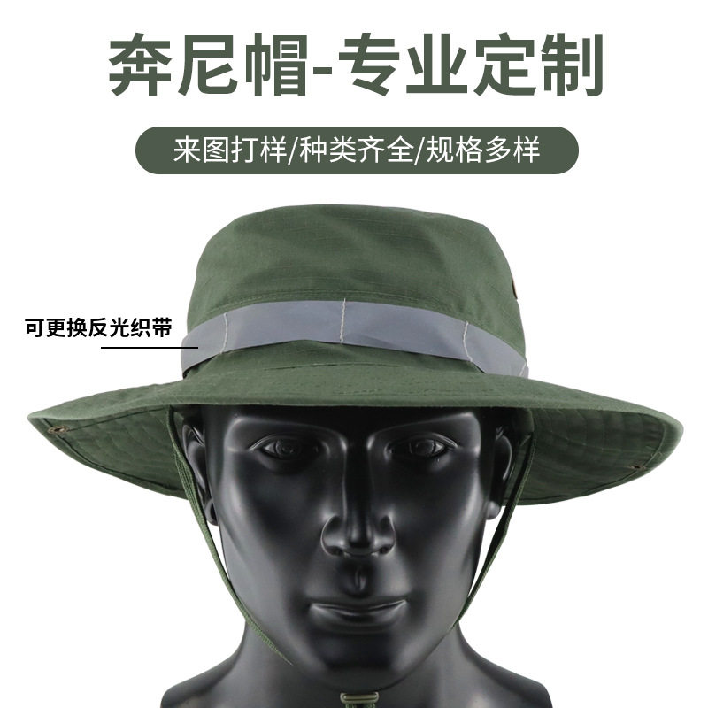 定制渔夫帽公司团建印字刺绣遮阳帽可印刷logo防晒帽