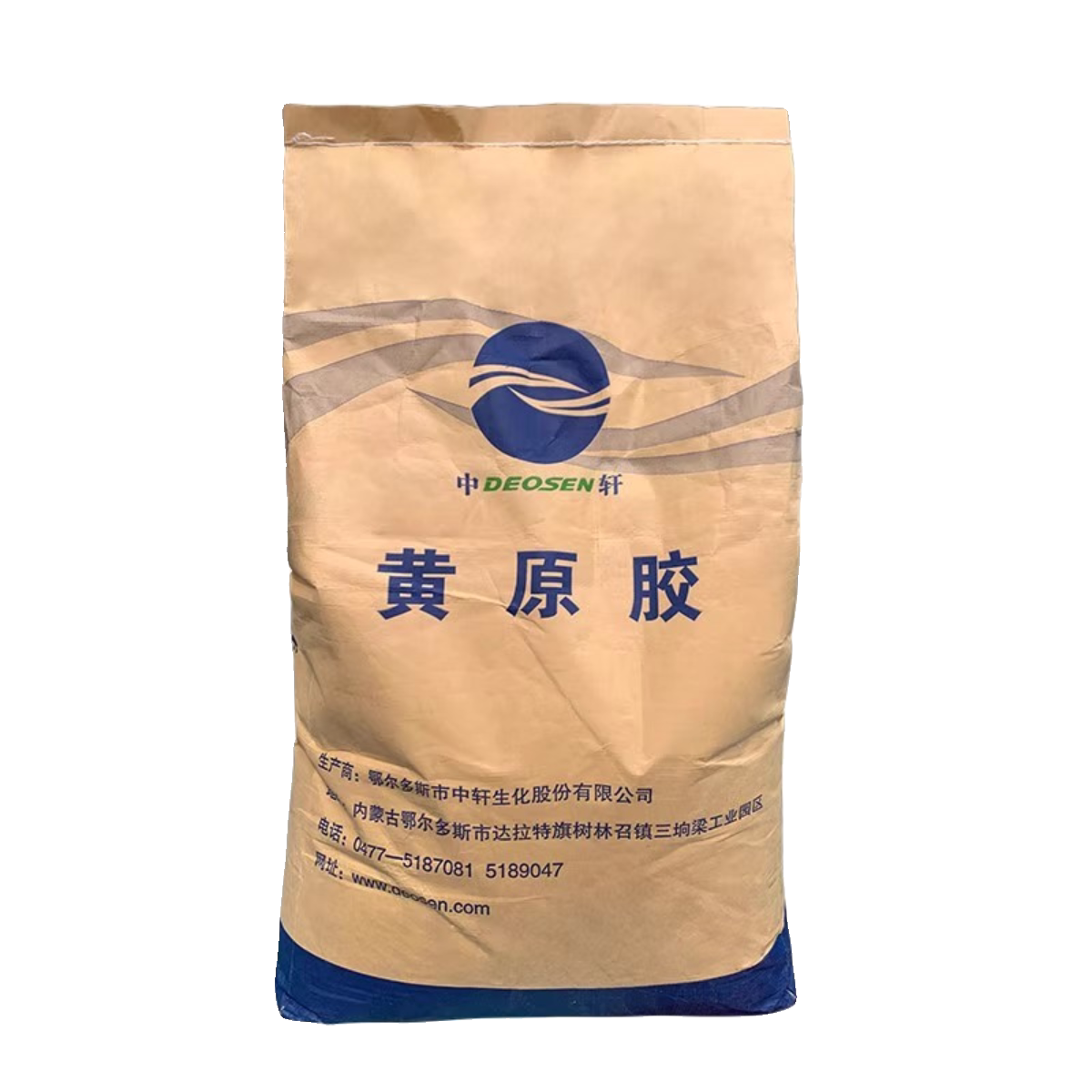 黄原胶食品级食用 豆浆八宝粥烘焙饮料乳化剂稳定增稠剂 面制品