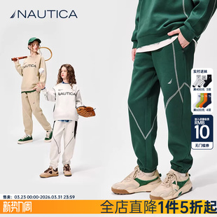 诺帝卡童装 套装 男童女童运动长裤 儿童跑步休闲卫裤 春秋季 NAUTICA