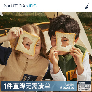 NAUTICA童装 男女童摇粒绒马甲春秋冬季 儿童城市户外 外穿露营