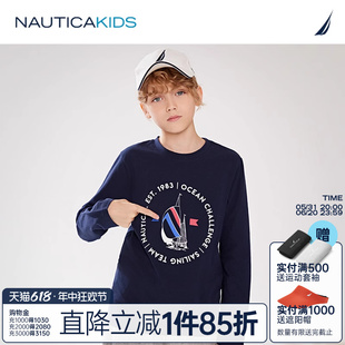 NAUTICA童装 帆船经典 儿童城市运动 T恤春秋季 打底衫 男女童长袖