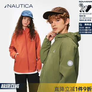 儿童城市户外 男童女童夹克防泼水外套春秋季 NAUTICA 诺帝卡童装