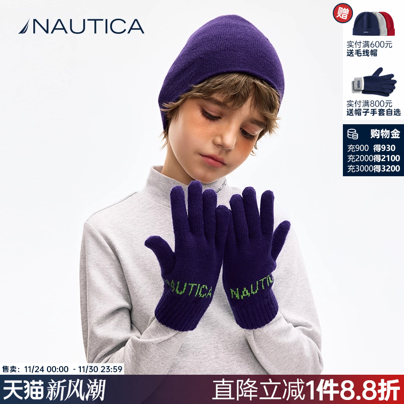 【多巴胺】NAUTICA童装 男童女童保暖手套秋冬季儿童五指自发热