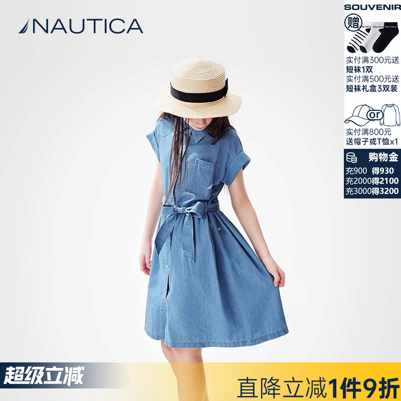 NAUTICA/诺帝卡童装 女童牛仔连衣裙夏季新款儿童牛仔裙装衬