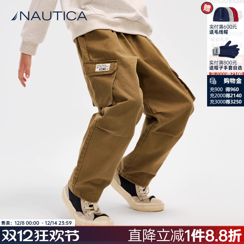 【天猫U先】NAUTICA童装 男童女童重工工装裤春秋季复古机能裤