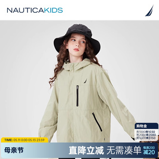 男童女童夹克外套连帽户外露营薄荷曼波 NAUTICA童装 2024春季