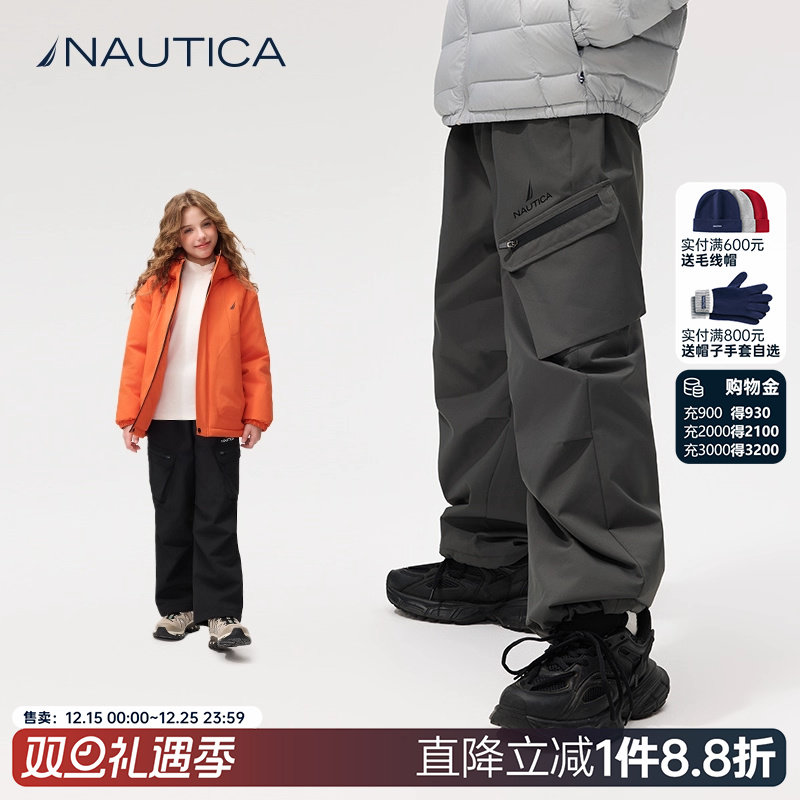 【加绒】NAUTICA童装 男童女童工装冲锋长裤儿童秋冬季大童防泼水