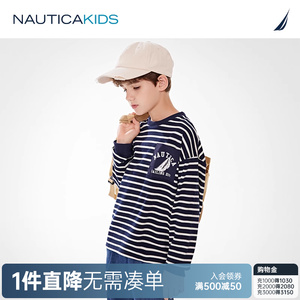 NAUTICAKIDS春秋季T恤