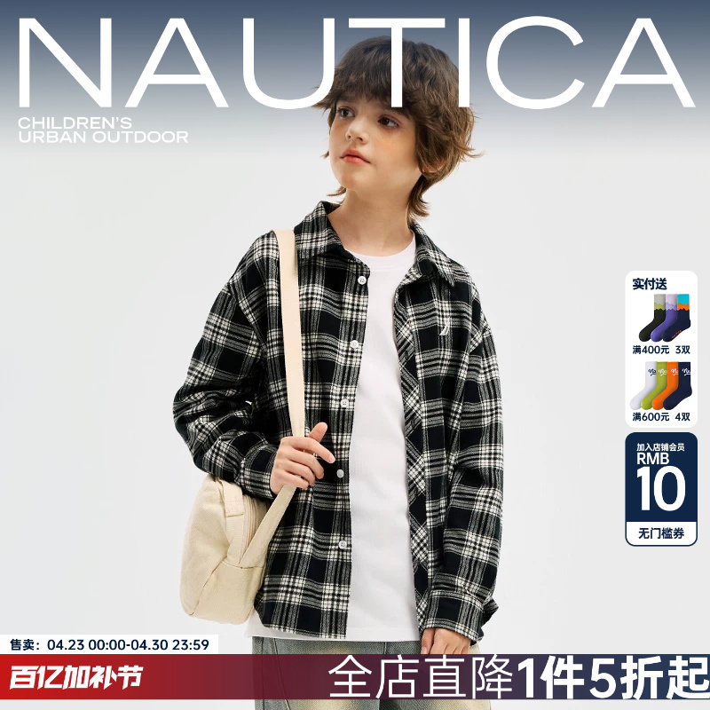 NAUTICA/诺帝卡童装男童女童长袖格子衬衫春秋季儿童外穿衬衣复古
