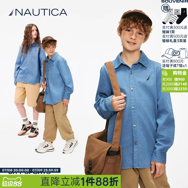 NAUTICA/诺帝卡童装男童女童牛仔衬衫外套春秋季经典儿童美式