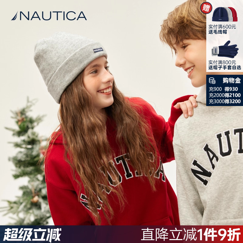 NAUTICA童装男女童连帽卫衣