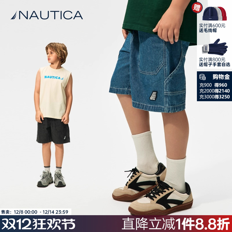 NAUTICA童装 男童女童牛仔裤夏季儿童短裤五分裤美式复古休闲时尚