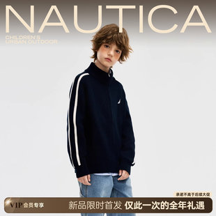 【新年款】NAUTICA童装 男童女童针织开衫外套秋冬季儿童立领上衣